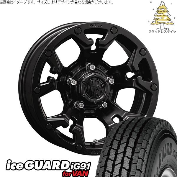 スズキ ジムニー JB64 JB23 JA22 JA12 185/85R16 スタッドレスタイヤ ホイール 4本セット 新品 | ヨコハマタイヤ (YOKOHAMA) アイスガード91 (iceGUARD91 IG91) × クリムソン (CRIMSON) マーテルギア ゴーレム マットブラック 16インチ 5.5J +20 5穴139.7
