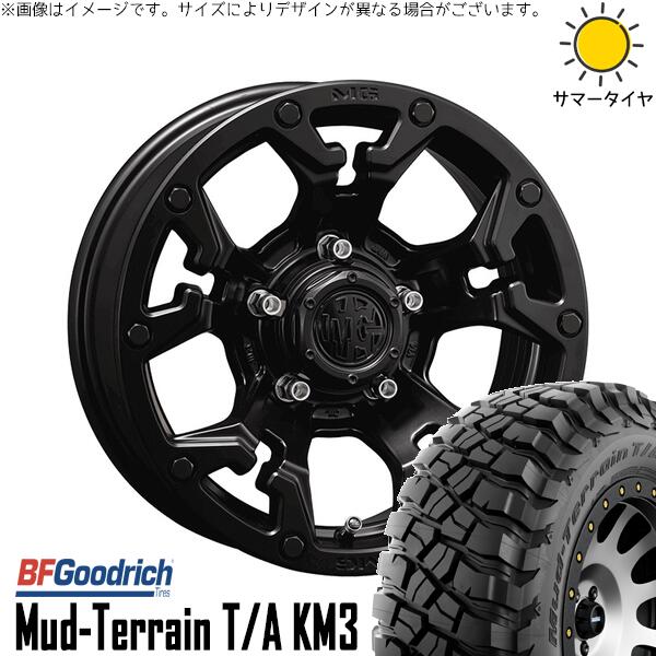 ジムニーシエラ 225/75R16 サマータイヤ ホイール 4本セット 新品 | BFグッドリッチ (BF Goodrich) マッドテレーン T/A KM3 × クリムソン (CRIMSON) マーテルギア ゴーレム マットブラック 16インチ 6J -5 5穴139.7