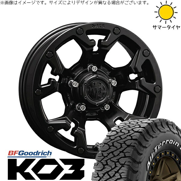 デリカD5 アウトランダー 225/70R16 サマータイヤ ホイール 4本セット 新品 | BFグッドリッチ (BF Goodrich) オールテレーン T/A Ko3 (All-Terrain T/A Ko3) × クリムソン (CRIMSON) マーテルギア ゴーレム マットブラック 16インチ 7J +35 5穴114.3