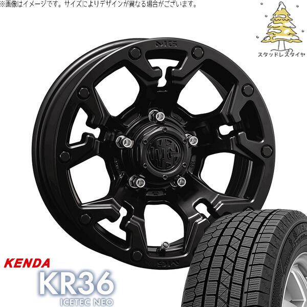 スズキ ジムニー JB64 JB23 JA22 JA12 215/70R16 スタッドレスタイヤ ホイール 4本セット 新品 | ケンダ (KENDA) アイステックネオ KR36 (ICETEC NEO KR36) × クリムソン (CRIMSON) マーテルギア ゴーレム マットブラック 16インチ 5.5J +20 5穴139.7|タイヤショップ オールテレーン