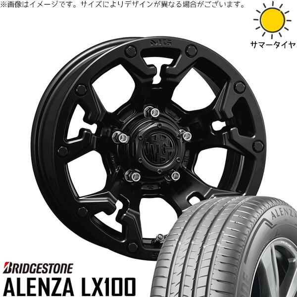 カローラクロス 215/65R16 サマータイヤ ホイール 4本セット 新品 | ブリヂストン (BRIDGESTONE) アレンザ LX100 (ALENZA LX100) × クリムソン (CRIMSON) マーテルギア ゴーレム マットブラック 16インチ 7J +35 5穴114.3 112,970円