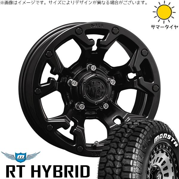 カローラクロス 215/65R16 サマータイヤ ホイール 4本セット 新品 | モンスタタイヤ (MONSTA TYRE) RTハイブリッド (RT HYBRID) × クリムソン (CRIMSON) マーテルギア ゴーレム マットブラック 16インチ 7J +35 5穴114.3