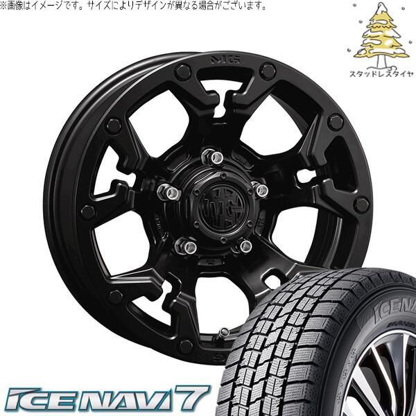 リーフ ルミオン 205/55R16 スタッドレスタイヤ ホイール 4本セット 新品 | グッドイヤー (GOODYEAR) アイスナビ セブン (ICENAVI7) × クリムソン (CRIMSON) マーテルギア ゴーレム マットブラック 16インチ 7.0J +35 5穴114.3