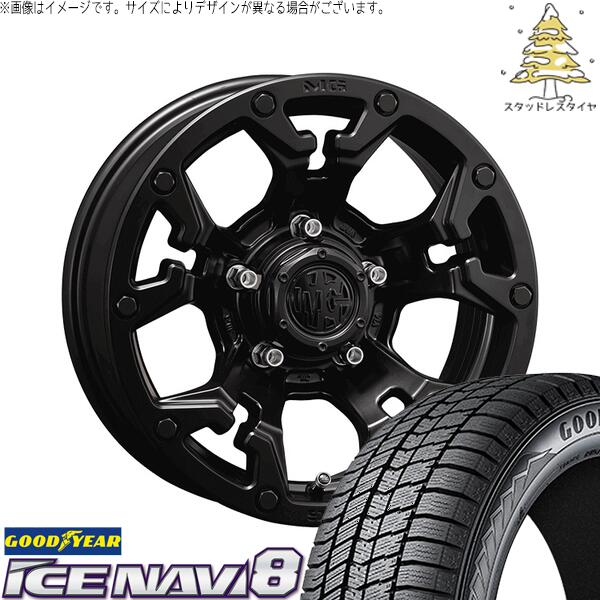 ステップワゴン 205/60R16 スタッドレスタイヤ ホイール 4本セット 新品 | グッドイヤー (GOODYEAR) アイスナビ エイト (ICENAVI8) × クリムソン (CRIMSON) マーテルギア ゴーレム マットブラック 16インチ 7.0J +35 5穴114.3