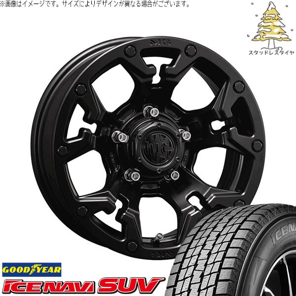 スズキ ジムニー JB64 JB23 JA22 JA12 175/80R16 スタッドレスタイヤ ホイール 4本セット 新品 | グッドイヤー (GOODYEAR) アイスナビ SUV (ICENAVI SUV) × クリムソン (CRIMSON) マーテルギア ゴーレム マットブラック 16インチ 5.5J +20 5穴139.7