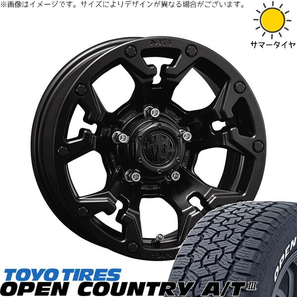 スズキ ジムニー JB64 JB23 JA22 JA12 175/80R16 サマータイヤ ホイール 4本セット 新品 | トーヨータイヤ (TOYO TIRE) オープンカントリー A/T3 × クリムソン (CRIMSON) マーテルギア ゴーレム マットブラック 16インチ 5.5J +20 5穴139.7|タイヤショップ オールテレーン