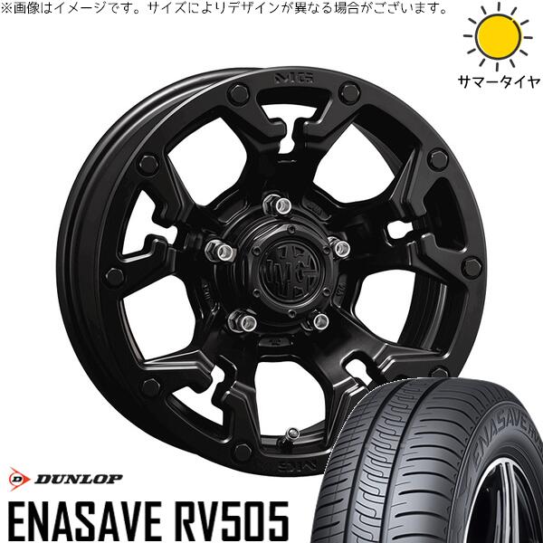 ジムニーシエラ 215/70R16 サマータイヤ ホイール 4本セット 新品 | ダンロップ (DUNLOP) エナセーブ RV505 × クリムソン (CRIMSON) マーテルギア ゴーレム マットブラック 16インチ 6J -5 5穴139.7