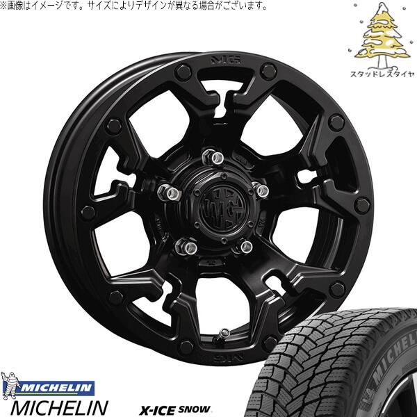 ヤリスクロス 205/65R16 スタッドレスタイヤ ホイール 4本セット 新品 | ミシュラン (MICHELIN) エックスアイス スノー (X-ICE SNOW) × クリムソン (CRIMSON) マーテルギア ゴーレム マットブラック 16インチ 7.0J +35 5穴114.3