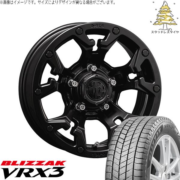 カローラクロス 215/65R16 スタッドレスタイヤ ホイール 4本セット 新品 | ブリヂストン (BRIDGESTONE) ブリザック VRX3 (BLIZZAK VRX3) × クリムソン (CRIMSON) マーテルギア ゴーレム マットブラック 16インチ 7.0J +35 5穴114.3|タイヤショップ オールテレーン