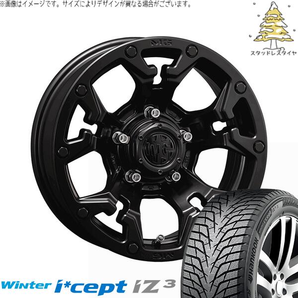 カローラクロス 215/65R16 スタッドレスタイヤ ホイール 4本セット 新品 | ハンコック (HANKOOK) ウィンターアイセプト IZ3 W636 (Winter i*cept iZ3 W636) × クリムソン (CRIMSON) マーテルギア ゴーレム マットブラック 16インチ 7J +35 5穴114.3