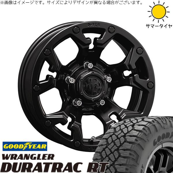 ジムニーシエラ 225/75R16 サマータイヤ ホイール 4本セット 新品 | グッドイヤー (GOODYEAR) ラングラー デュラトラック RT × クリムソン (CRIMSON) マーテルギア ゴーレム マットブラック 16インチ 6J -5 5穴139.7