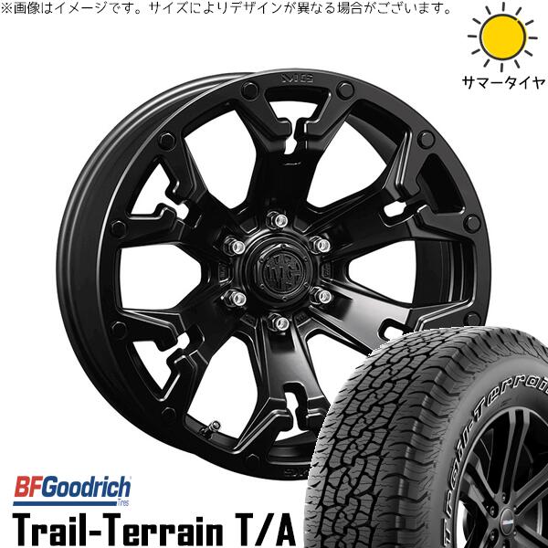 ハイラックスサーフ 275/55R20 サマータイヤ ホイール 4本セット 新品 | BFグッドリッチ (BF Goodrich) トレイルテレーン T/A × クリムソン (CRIMSON) マーテルギア ゴーレム マットブラック 20インチ 8.5J +20 6穴139.7
