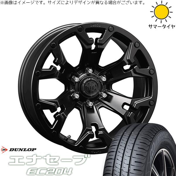 パジェロミニ 195/65R16 サマータイヤ ホイール 4本セット 新品 | ダンロップ (DUNLOP) エナセーブ EC204 &times; クリムソン (CRIMSON) マーテルギア ゴーレム マットブラック 16インチ 7J +35 5穴114.3｜タイヤショップ オールテレーン 109,384円