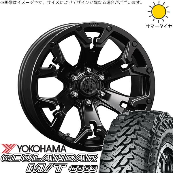レクサスLX 285/55R20 サマータイヤ ホイール 4本セット 新品 | ヨコハマタイヤ (YOKOHAMA) ジオランダー M/T G003 × クリムソン (CRIMSON) マーテルギア ゴーレム マットブラック 20インチ 9J +55 6穴139.7