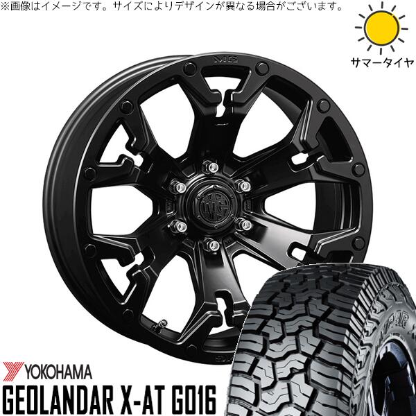 レクサスLX 285/55R20 サマータイヤ ホイール 4本セット 新品 | ヨコハマタイヤ (YOKOHAMA) ジオランダー X-AT G016 × クリムソン (CRIMSON) マーテルギア ゴーレム マットブラック 20インチ 9J +55 6穴139.7