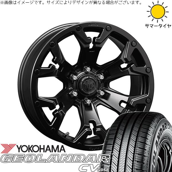 デリカD5 CX5 CX8 225/70R16 サマータイヤ ホイール 4本セット 新品 | ヨコハマタイヤ (YOKOHAMA) ジオランダーCV G058 × クリムソン (CRIMSON) マーテルギア ゴーレム マットブラック 16インチ 7J +35 5穴114.3|タイヤショップ オールテレーン