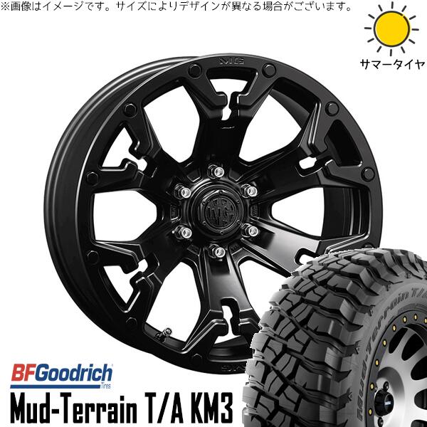 プラド GUN125 285/55R20 サマータイヤ ホイール 4本セット 新品 | BFグッドリッチ (BF Goodrich) マッドテレーン T/A KM3 × クリムソン (CRIMSON) マーテルギア ゴーレム マットブラック 20インチ 8.5J +20 6穴139.7|タイヤショップ オールテレーン
