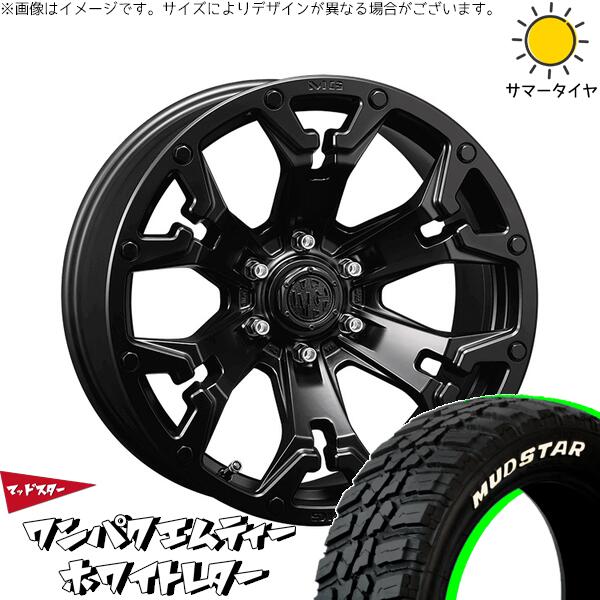 RAV4 アルファード ヴェルファイア 235/70R16 サマータイヤ ホイール 4本セット 新品 | マッドスター (MUDSTAR) ワンパクMT × クリムソン (CRIMSON) マーテルギア ゴーレム マットブラック 16インチ 7J +35 5穴114.3