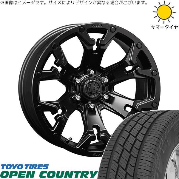 ハイラックスサーフ 265/65R17 サマータイヤ ホイール 4本セット 新品 | トーヨータイヤ (TOYO TIRE) オープンカントリー H/T2 × クリムソン (CRIMSON) マーテルギア ゴーレム マットブラック 17インチ 8J +20 6穴139.7|タイヤショップ オールテレーン
