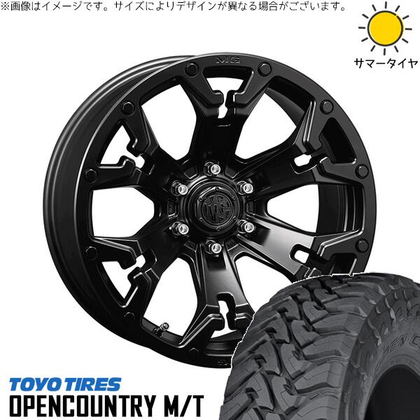 ハイラックスサーフ 265/65R17 サマータイヤ ホイール 4本セット 新品 | トーヨータイヤ (TOYO TIRE) オープンカントリー M/T &times; クリムソン (CRIMSON) マーテルギア ゴーレム マットブラック 17インチ 8J +20 6穴139.7｜タイヤショップ オールテレーン