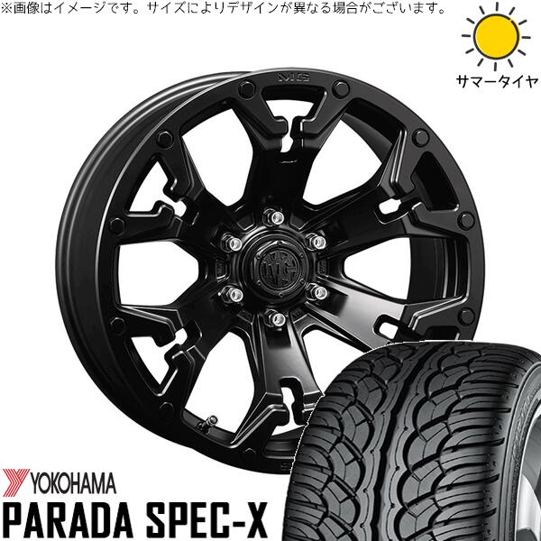 ハイラックスサーフ 275/55R20 サマータイヤ ホイール 4本セット 新品 | ヨコハマタイヤ (YOKOHAMA) パラダ Spec-X PA02 × クリムソン (CRIMSON) マーテルギア ゴーレム マットブラック 20インチ 8.5J +20 6穴139.7|タイヤショップ オールテレーン
