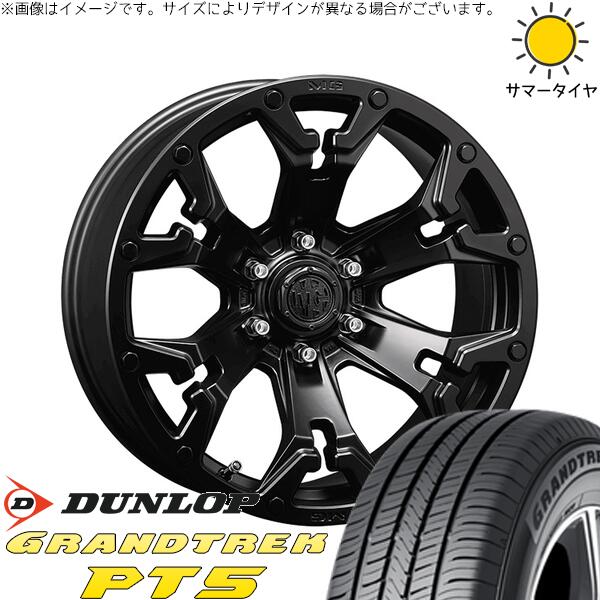 トライトン 265/70R17 サマータイヤ ホイール 4本セット 新品 | ダンロップ (DUNLOP) グラントレック PT5 &times; クリムソン (CRIMSON) マーテルギア ゴーレム マットブラック 17インチ 8J +20 6穴139.7｜タイヤショップ オールテレーン
