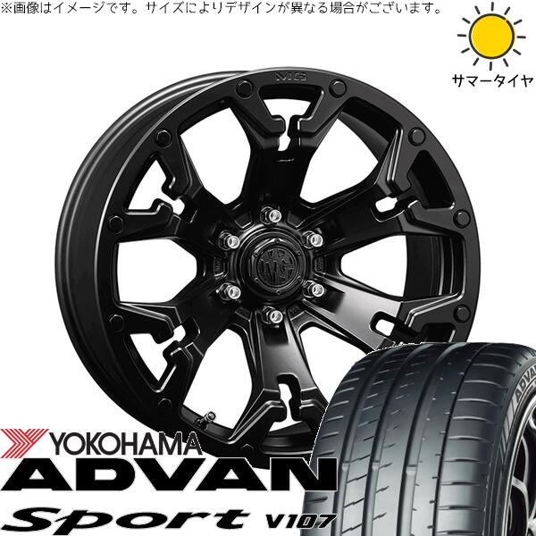 トライトン 265/50R20 サマータイヤ ホイール 4本セット 新品 | ヨコハマタイヤ (YOKOHAMA) アドバンスポーツ V107 × クリムソン (CRIMSON) マーテルギア ゴーレム マットブラック 20インチ 8.5J +20 6穴139.7|タイヤショップ オールテレーン
