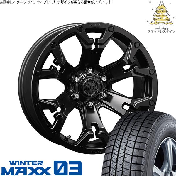 ヤリスクロス 205/65R16 スタッドレスタイヤ ホイール 4本セット 新品 | ダンロップ (DUNLOP) ウィンターマックス03 &times; クリムソン (CRIMSON) マーテルギア ゴーレム マットブラック 16インチ 7J +35 5穴114.3｜タイヤショップ オールテレーン