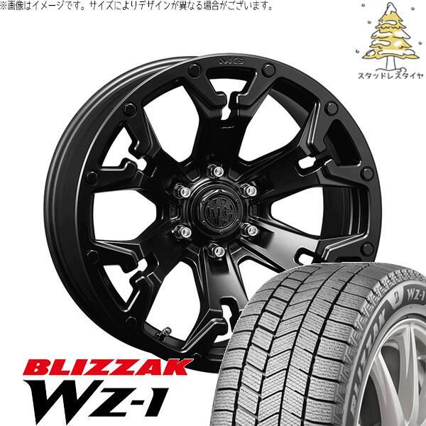 ランクル250 265/60R20 スタッドレスタイヤ ホイール 4本セット 新品 | ブリヂストン (BRIDGESTONE) ブリザック WZ-1 (BLIZZAK WZ-1) × クリムソン (CRIMSON) マーテルギア ゴーレム マットブラック 20インチ 9J +55 6穴139.7