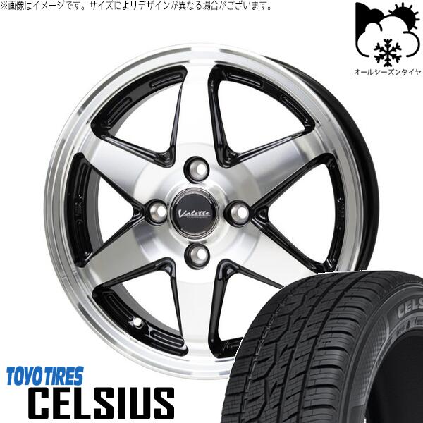 ソリオ MA26 MA36 デリカ 165/70R14 オールシーズンタイヤ ホイール 4本セット 新品 | トーヨータイヤ (TOYO TIRE) セルシアス × ホットスタッフ (HOTSTUFF) ヴァレット アンクレイ ブラックポリッシュ 14インチ 4.5J +45 4穴100|タイヤショップ オールテレーン