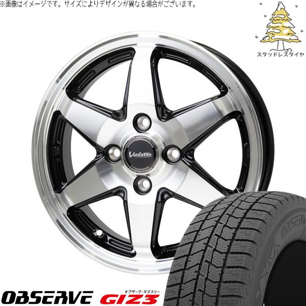 タフト ハスラー ソリオ 165/65R15 スタッドレスタイヤ ホイール 4本セット 新品 | トーヨータイヤ (TOYO) オブザーブ ギズスリー (OBSERVE GIZ3) × ホットスタッフ (HOTSTUFF) ヴァレット アンクレイ ブラックポリッシュ 15インチ 4.5J +45 4穴100|タイヤショップ オールテレーン