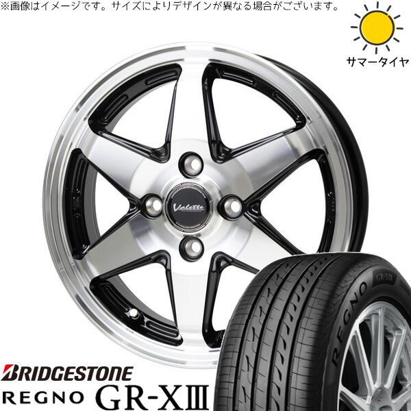 デリカミニ ハスラー 165/60R15 サマータイヤ ホイール 4本セット 新品 | ブリヂストン (BRIDGESTONE) レグノ GR-X3 &times; ホットスタッフ (HOTSTUFF) ヴァレット アンクレイ ブラックポリッシュ 15インチ 4.5J +45 4穴100｜タイヤショップ オールテレーン 58,806円