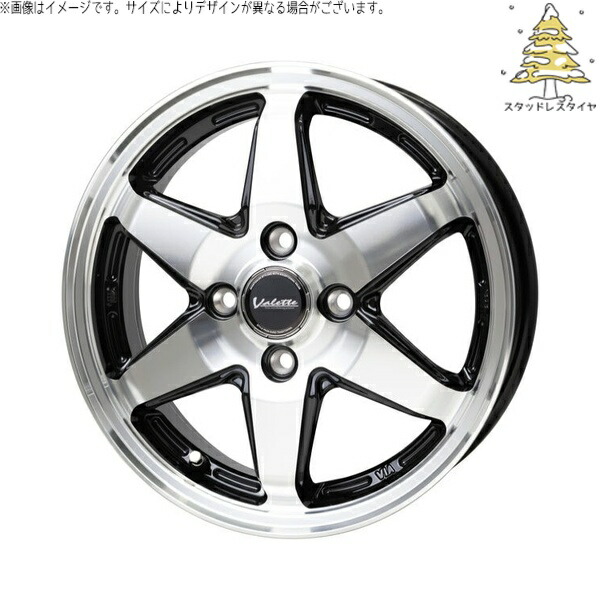タント ムーブ ワゴンR ラパン 165/55R15 スタッドレスタイヤ ホイール 4本セット 新品 | おすすめ輸入タイヤ × ホットスタッフ (HOTSTUFF) ヴァレット アンクレイ ブラックポリッシュ 15インチ 4.5J +45 4穴100|タイヤショップ オールテレーン