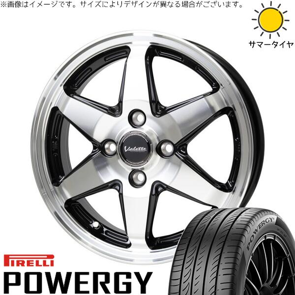 クロスビー アクア 175/65R15 サマータイヤ ホイール 4本セット 新品 | ピレリ (PIRELLI) パワジー × ホットスタッフ (HOTSTUFF) ヴァレット アンクレイ ブラックポリッシュ 15インチ 5.5J +45 4穴100