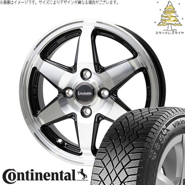 ヤリス カローラフィールダー 185/60R15 スタッドレスタイヤ ホイール 4本セット 新品 | コンチネンタル (CONTINENTAL) バイキングコンタクト セブン (VikingContact7) × ホットスタッフ (HOTSTUFF) ヴァレット アンクレイ 15インチ 5.5J +45 4穴100|タイヤショップ オールテレーン