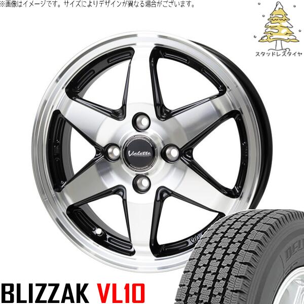 プロボックス 155/80R14 スタッドレスタイヤ ホイール 4本セット 新品 | ブリヂストン (BRIDGESTONE) ブリザック VL10 (BLIZZAK VL10) × ホットスタッフ (HOTSTUFF) ヴァレット アンクレイ ブラックポリッシュ 14インチ 5J +39 4穴100