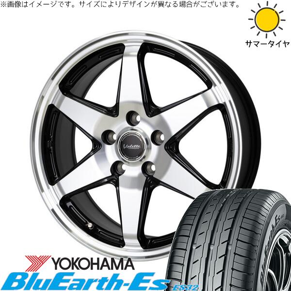 フリード GB5-8 185/65R15 サマータイヤ ホイール 4本セット 新品 | ヨコハマタイヤ (YOKOHAMA) ブルーアース ES32 &times; ホットスタッフ (HOTSTUFF) ヴァレット アンクレイ ブラックポリッシュ 15インチ 6J +53 5穴114.3｜タイヤショップ オールテレーン