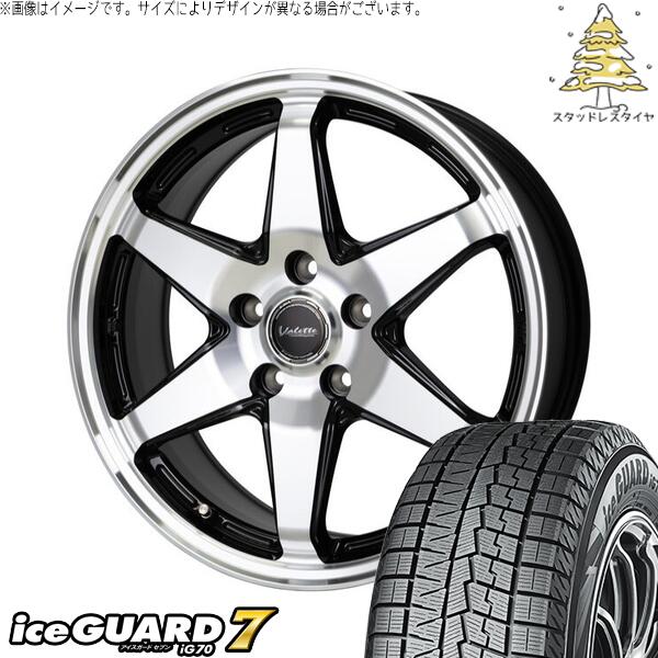 トヨタ シエンタ 170系 185/60R15 スタッドレスタイヤ ホイール 4本セット 新品 | ヨコハマタイヤ (YOKOHAMA) アイスガードセブン IG70 &times; ホットスタッフ (HOTSTUFF) ヴァレット アンクレイ ブラックポリッシュ 15インチ 6J +43 5穴100｜タイヤショップ オールテレーン