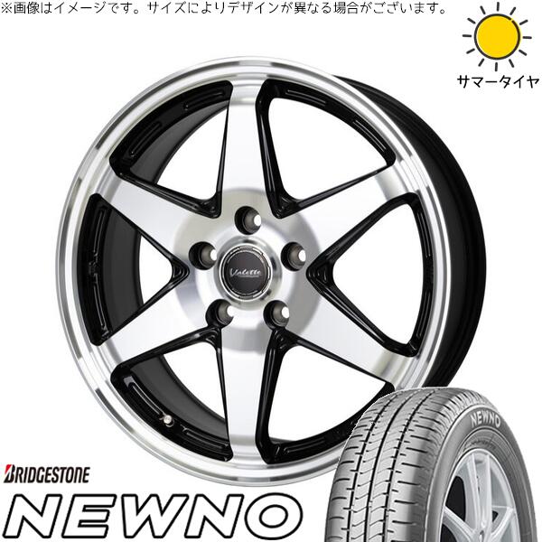 ZR-V クロストレック 215/60R17 サマータイヤ ホイール 4本セット 新品 | ブリヂストン (BRIDGESTONE) ニューノ × ホットスタッフ (HOTSTUFF) ヴァレット アンクレイ ブラックポリッシュ 17インチ 7J +48 5穴114.3