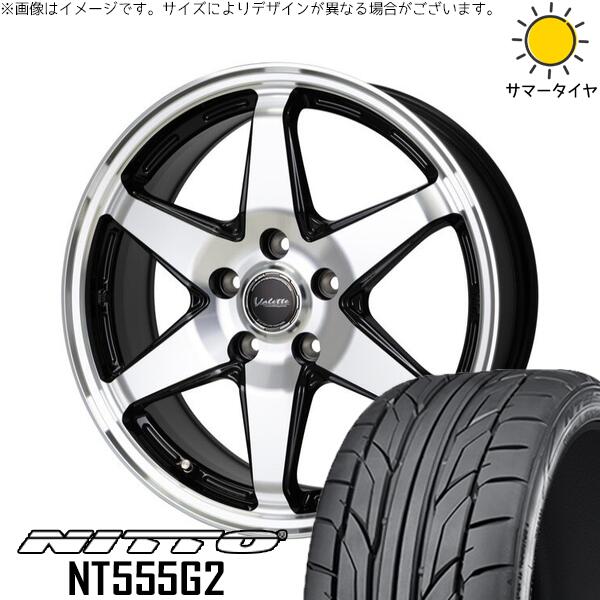 プリウスα 215/50R17 サマータイヤ ホイール 4本セット 新品 | ニットー (NITTO) NT555G2 &times; ホットスタッフ (HOTSTUFF) ヴァレット アンクレイ ブラックポリッシュ 17インチ 7J +40 5穴114.3｜タイヤショップ オールテレーン