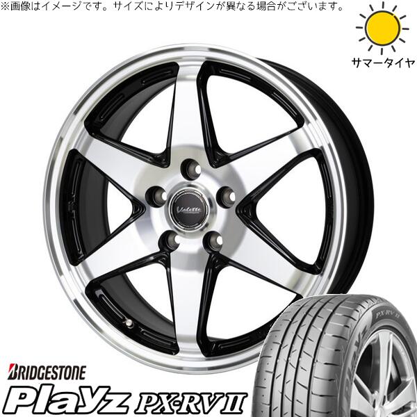 ストリーム 205/65R15 サマータイヤ ホイール 4本セット 新品 | ブリヂストン (BRIDGESTONE) プレイズ PX-RV2 × ホットスタッフ (HOTSTUFF) ヴァレット アンクレイ ブラックポリッシュ 15インチ 6J +53 5穴114.3