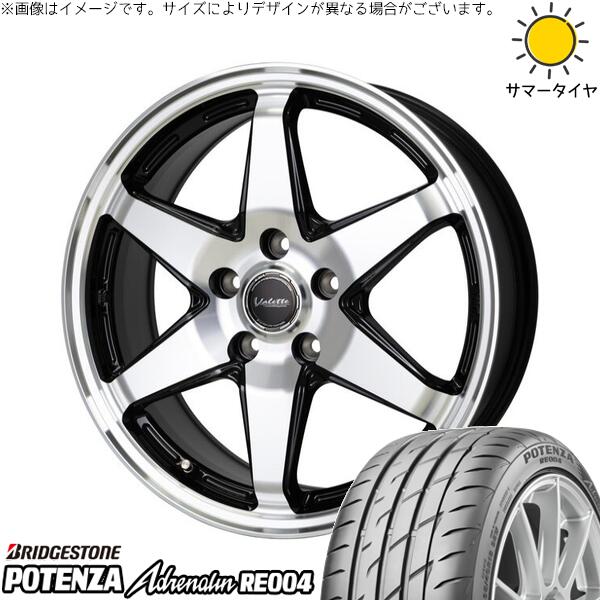 マツダ3 シビック 215/50R17 サマータイヤ ホイール 4本セット 新品 | ブリヂストン (BRIDGESTONE) ポテンザ アドレナリン RE004 × ホットスタッフ (HOTSTUFF) ヴァレット アンクレイ ブラックポリッシュ 17インチ 7J +48 5穴114.3
