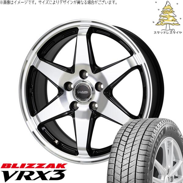 トヨタ シエンタ 170系 185/60R15 スタッドレスタイヤ ホイール 4本セット 新品 | ブリヂストン (BRIDGESTONE) ブリザック VRX3 (BLIZZAK VRX3) &times; ホットスタッフ (HOTSTUFF) ヴァレット アンクレイ ブラックポリッシュ 15インチ 6J +43 5穴100｜タイヤショップ オールテレーン
