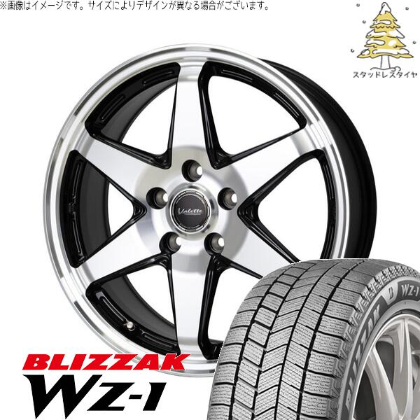 スイフトスポーツ 195/45R17 スタッドレスタイヤ ホイール 4本セット 新品 | ブリヂストン (BRIDGESTONE) ブリザック WZ-1 (BLIZZAK WZ-1) × ホットスタッフ (HOTSTUFF) ヴァレット アンクレイ ブラックポリッシュ 17インチ 7.0J +48 5穴114.3|タイヤショップ オールテレーン