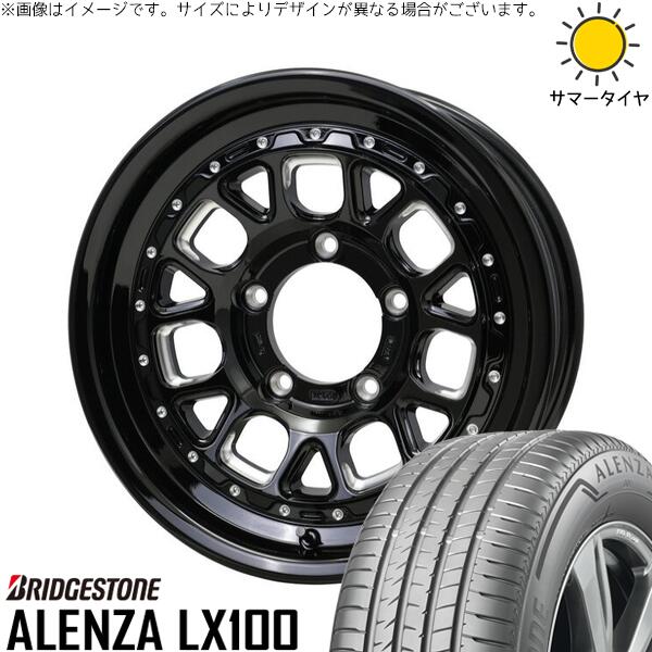 ジムニーシエラ 215/70R16 サマータイヤ ホイール 4本セット 新品 | ブリヂストン (BRIDGESTONE) アレンザ LX100 × ホットスタッフ (HOTSTUFF) バークレイ ハードロック ヒューロン グロスブラック/マシニング 16インチ 6J -5 5穴139.7|タイヤショップ オールテレーン