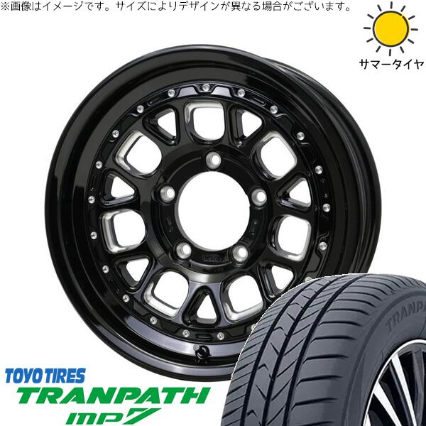 ジムニーシエラ 215/70R16 サマータイヤ ホイール 4本セット 新品 | トーヨータイヤ (TOYO TIRE) トランパス MP7 × ホットスタッフ (HOTSTUFF) バークレイ ハードロック ヒューロン グロスブラック/マシニング 16インチ 6J -5 5穴139.7