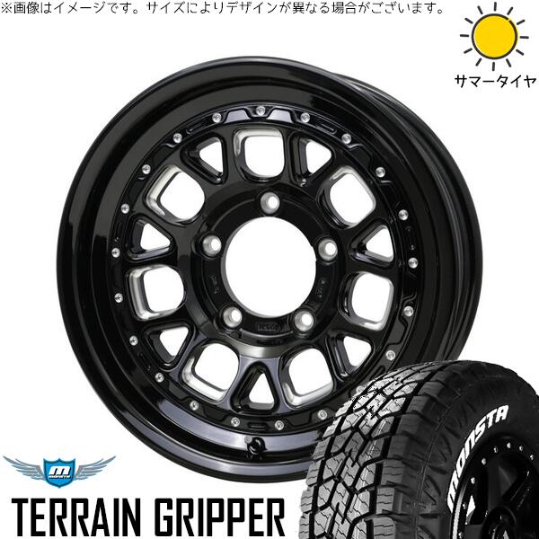 ジムニーシエラ 215/70R16 サマータイヤ ホイール 4本セット 新品 | モンスタタイヤ (MONSTA TYRE) テレーングリッパー × ホットスタッフ (HOTSTUFF) バークレイ ハードロック ヒューロン グロスブラック/マシニング 16インチ 6J -5 5穴139.7