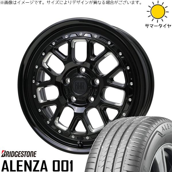 カローラクロス 215/60R17 サマータイヤ ホイール 4本セット 新品 | ブリヂストン (BRIDGESTONE) アレンザ 001 × ホットスタッフ (HOTSTUFF) バークレイ ハードロック ヒューロン グロスブラック/マシニング 17インチ 7J +38 5穴114.3|タイヤショップ オールテレーン