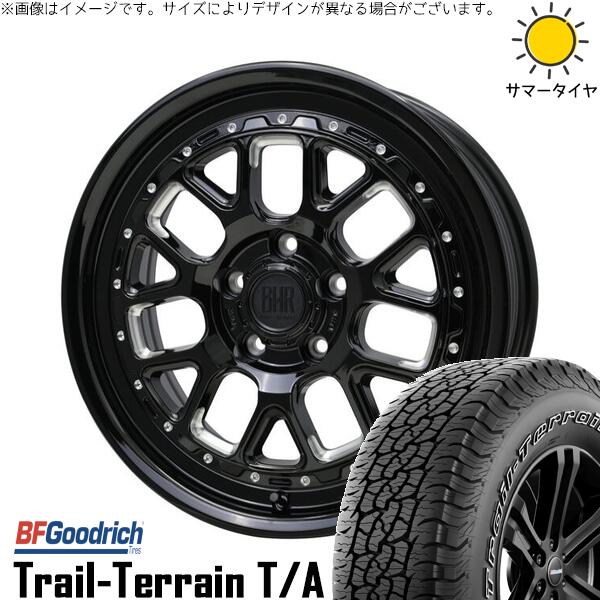 カローラクロス 215/60R17 サマータイヤ ホイール 4本セット 新品 | BFグッドリッチ (BF Goodrich) トレイルテレーン T/A &times; ホットスタッフ (HOTSTUFF) バークレイ ハードロック ヒューロン グロスブラック/マシニング 17インチ 7J +38 5穴114.3｜タイヤショップ オールテレーン