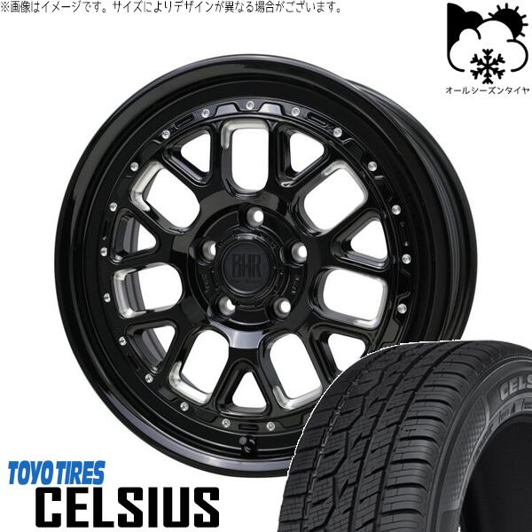 カローラクロス 215/60R17 オールシーズンタイヤ ホイール 4本セット 新品 | トーヨータイヤ (TOYO TIRE) セルシアス × ホットスタッフ (HOTSTUFF) バークレイ ハードロック ヒューロン グロスブラック/マシニング 17インチ 7J +38 5穴114.3|タイヤショップ オールテレーン